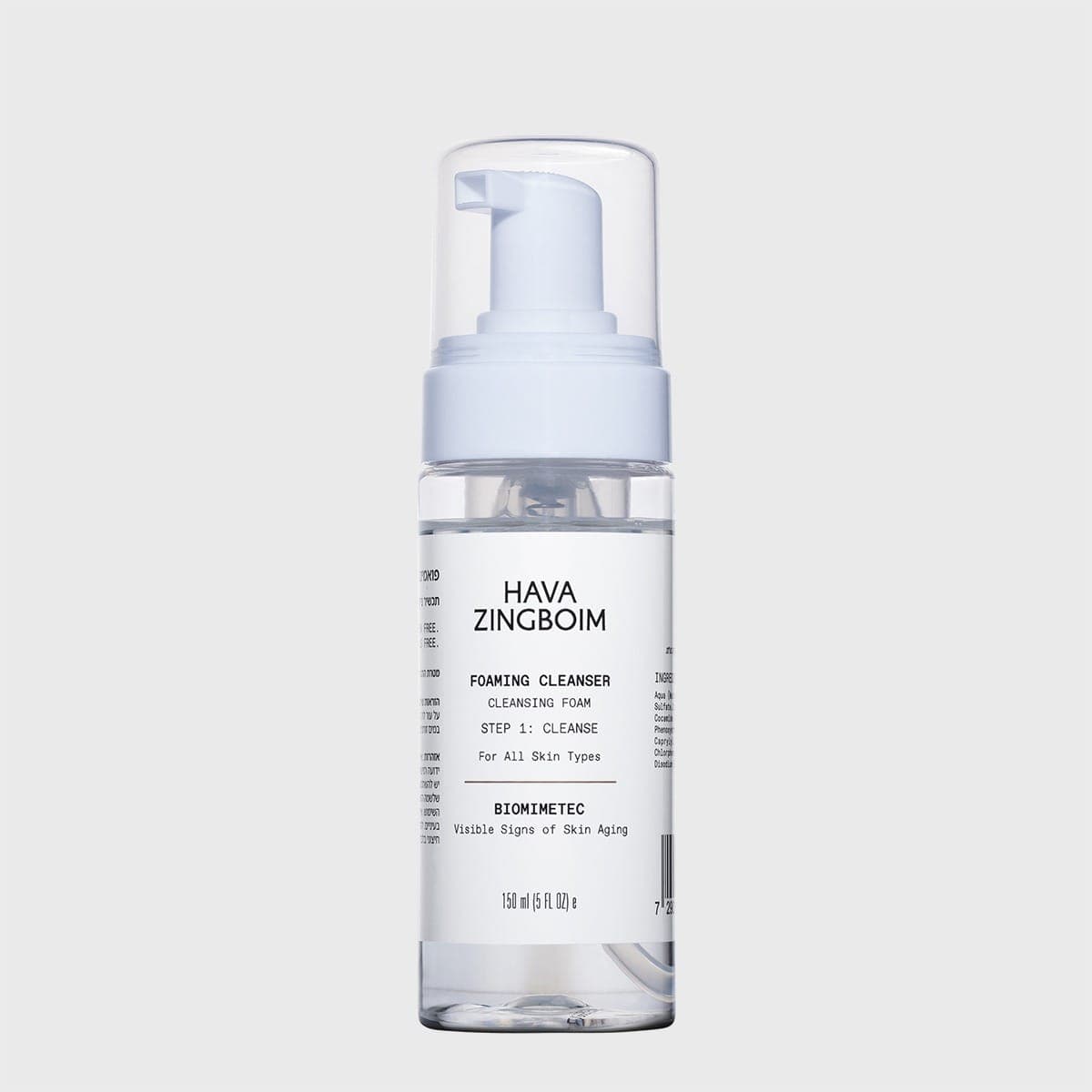Foaming Cleanser של חוה זינגבוים – קצף ניקוי עדין לכל סוגי העור