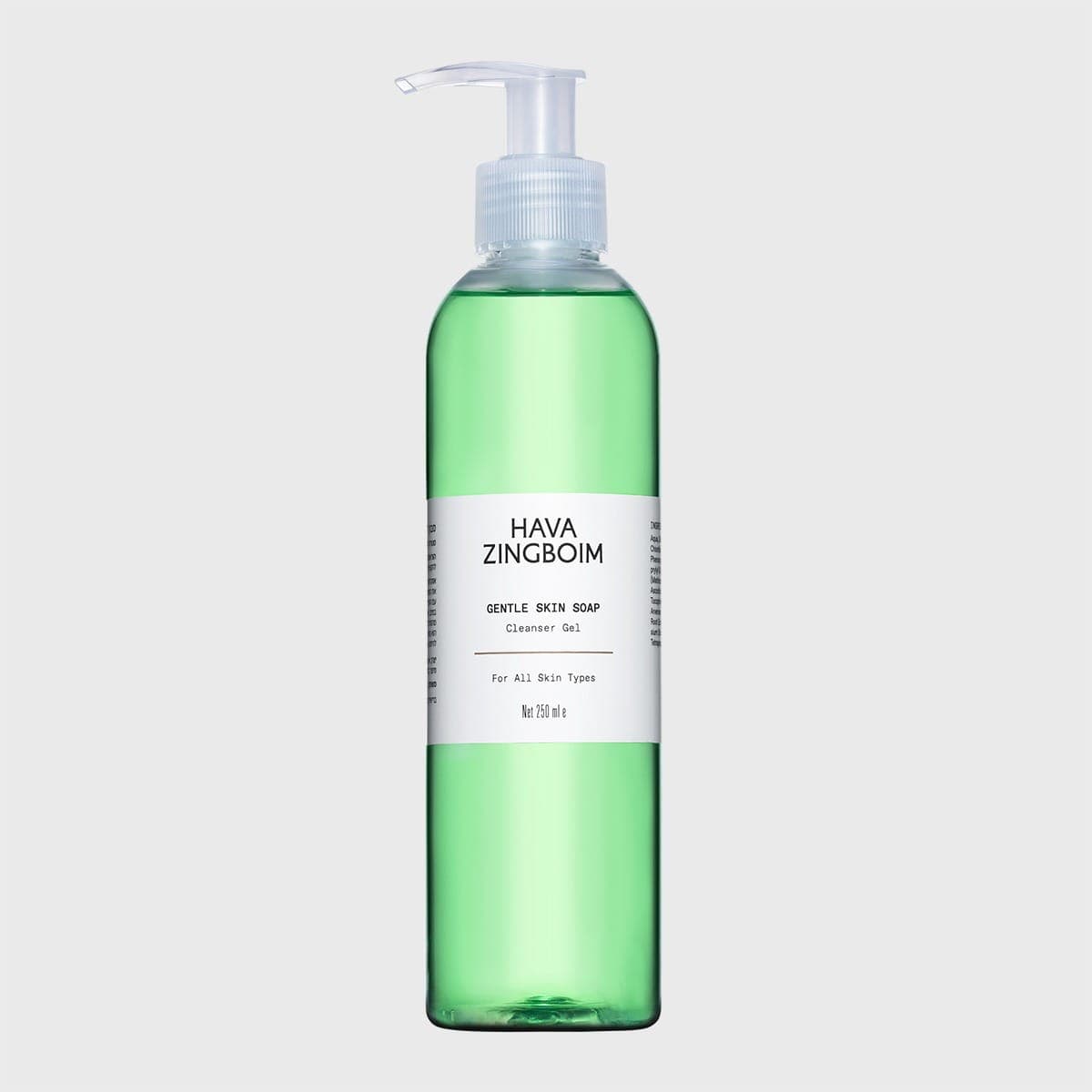 Gentle Skin Soap של חוה זינגבוים – סבון פנים עדין לכל סוגי העור
